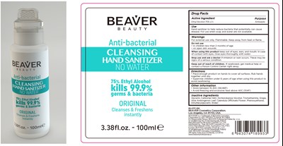 100 mL Label (Label 2)
